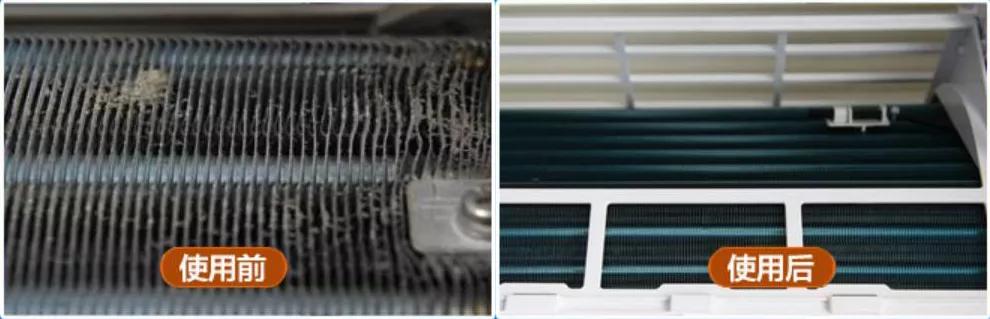 空调尘满,修理清洗空调