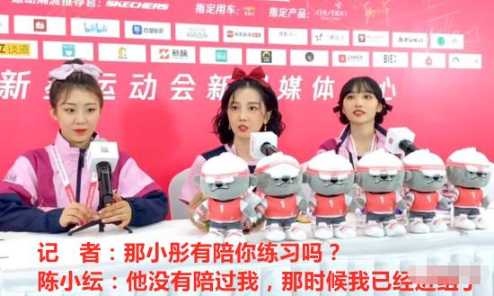 于小彤陈小纭到底有没有分手,于小彤陈小纭什么时候分手