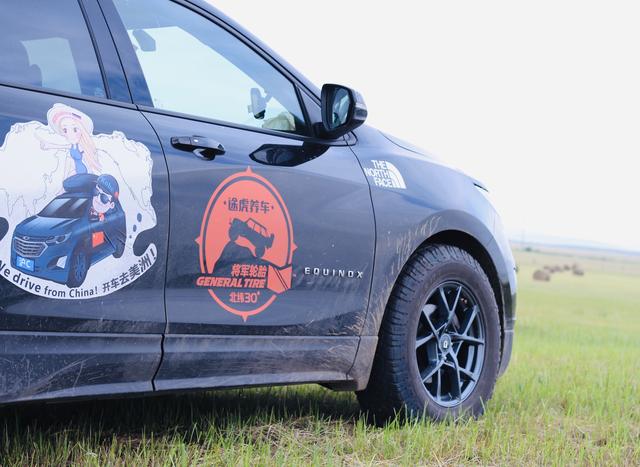 最牛沪c再出发,最牛沪c说明什么