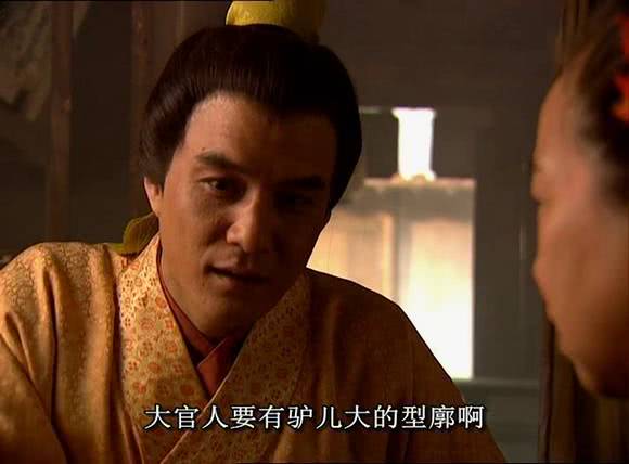 大郎请吃药,大郎请喝药原声