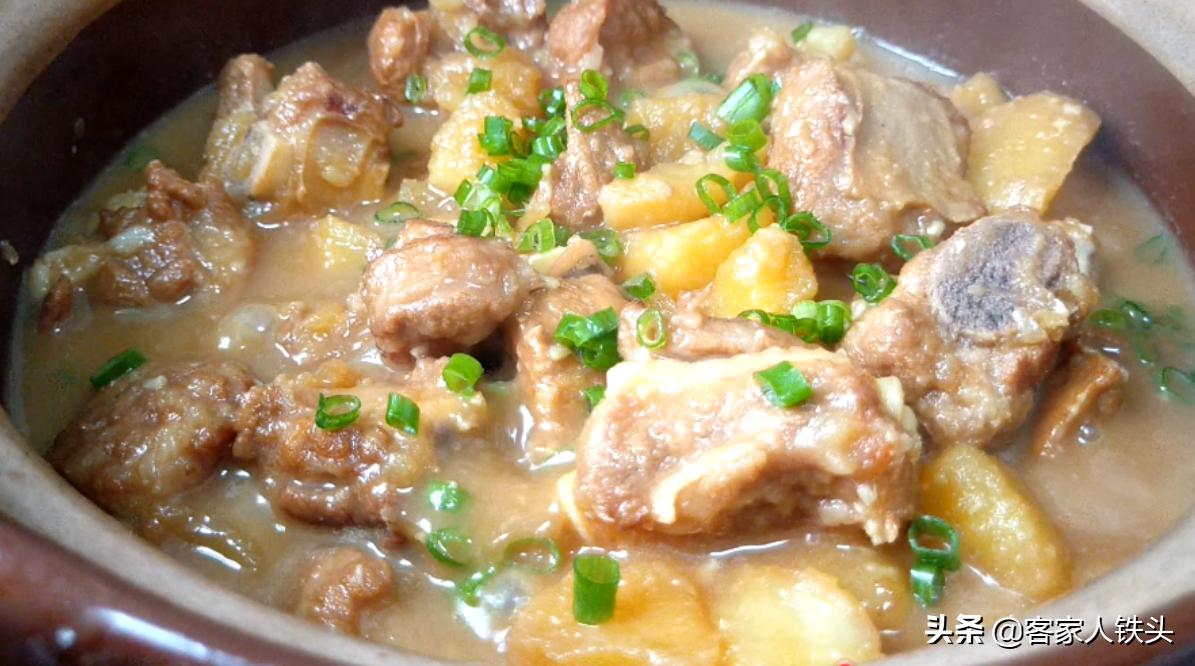 排骨最好吃的炖法,排骨最正宗炖法