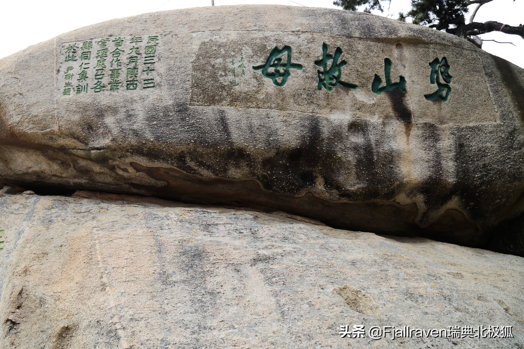 游华山最好从哪边上山更好,登顶华山有什么必经之路