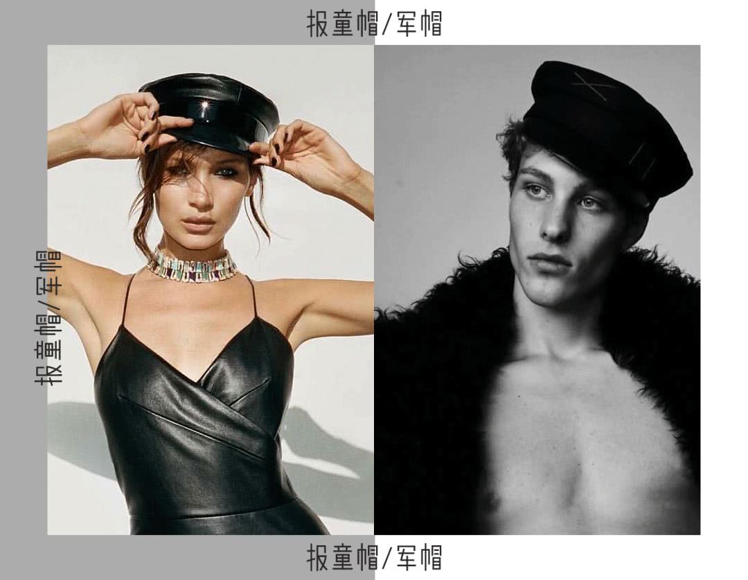 今年最流行的帽子冬款,今年最流行的帽子秋冬