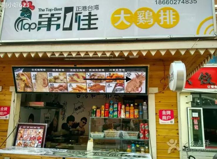 实体门店私域流量的框架搭建流程,企业微信私域流量搭建方法与技巧