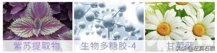 比较好用的平价隔离,屈臣氏好用的平价隔离推荐