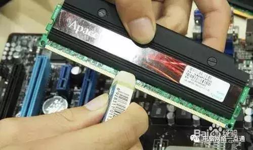 电脑总蓝屏怎么办,电脑一联网就蓝屏