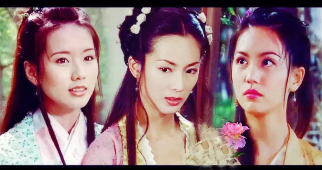 郭妃丽和林湘萍,郭妃丽结局