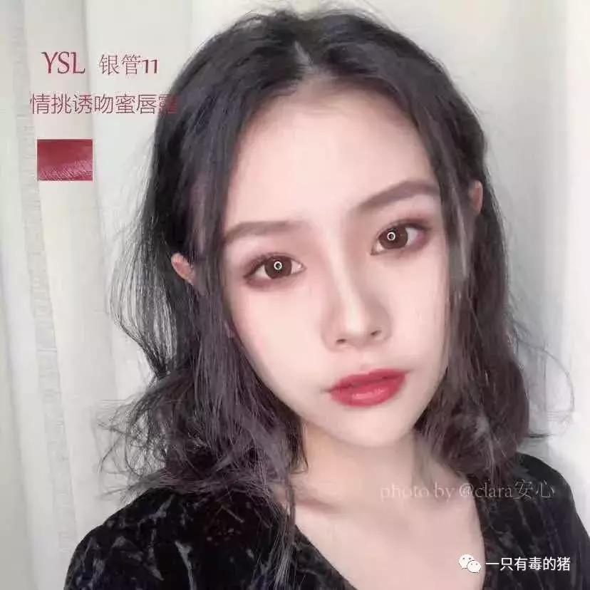ysl停产热门色号,ysl停产又复产的唇釉