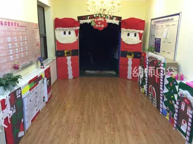 圣诞环创,圣诞主题环创