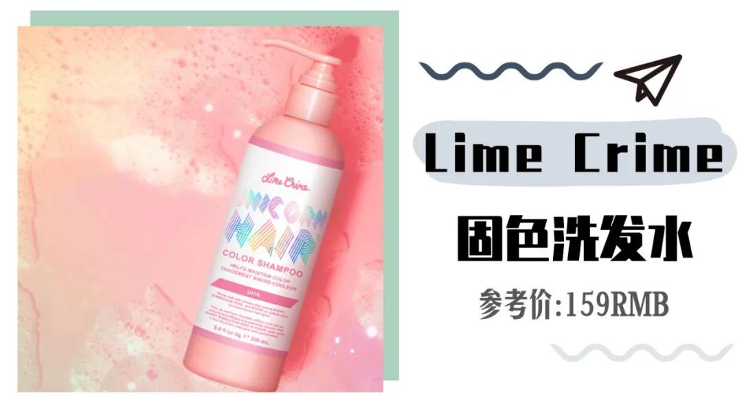 给大家介绍一款最好用的洗护,好用和不好用的洗护