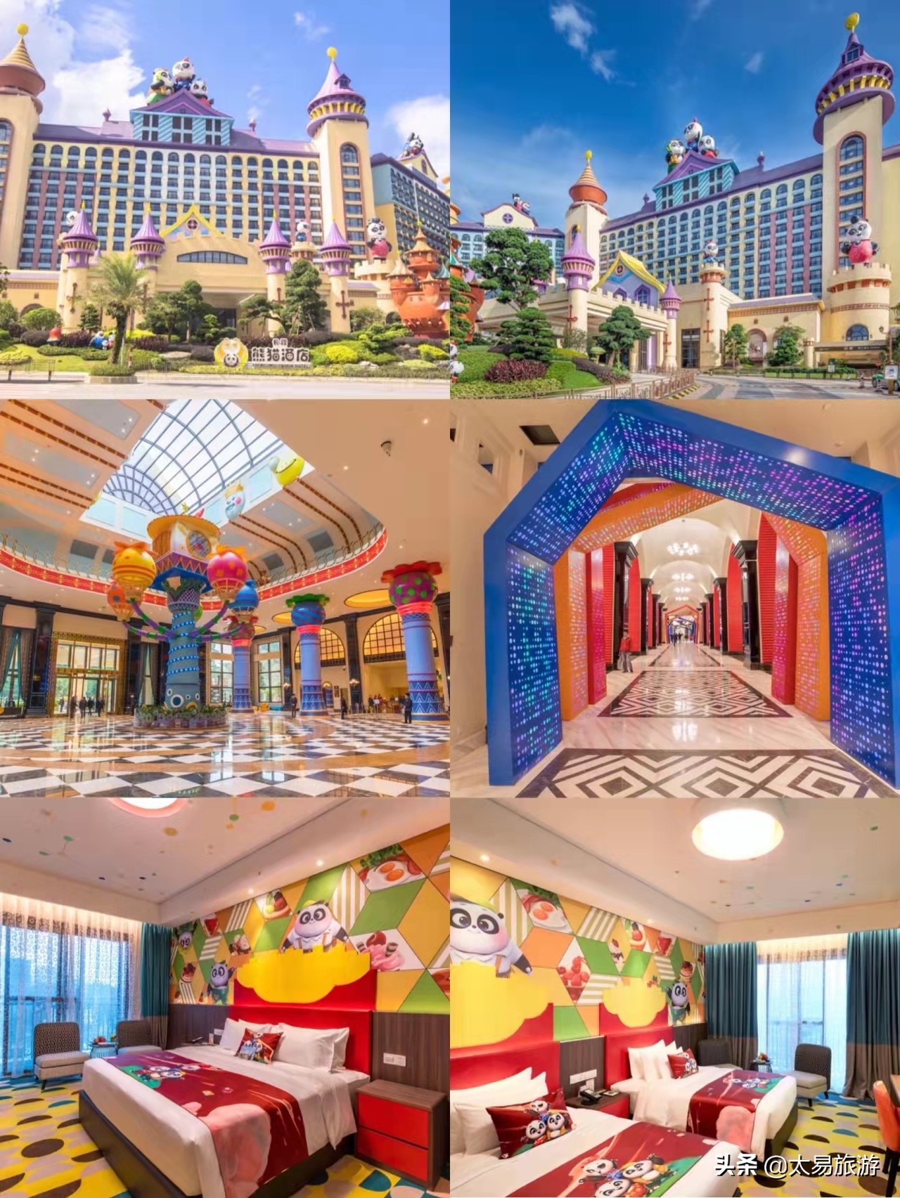 广州一年一度的长隆万圣节又来啦,广州长隆万圣节活动现在开始了吗