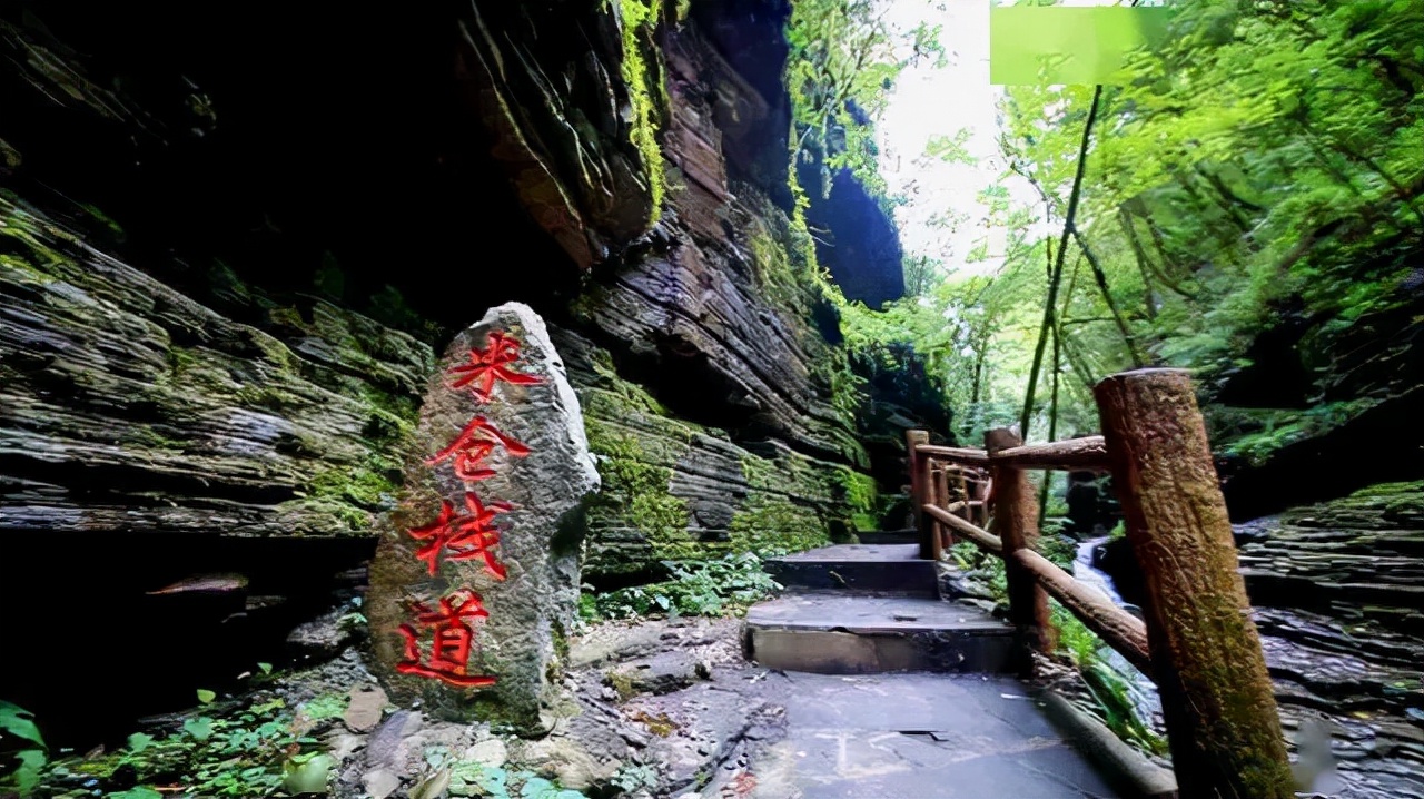 鼓城山-七里峡景区拍了拍你，国庆出游不用愁，收藏此文任君游
