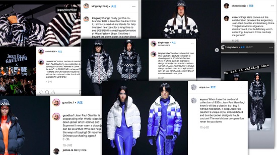 波司登x高缇耶联名,波司登联名高缇耶价格