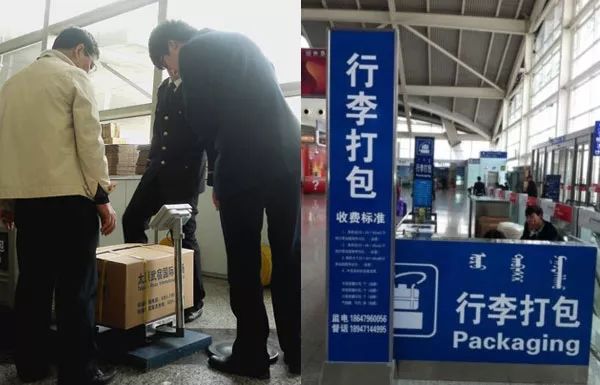 孕妇坐飞机安检注意事项,坐飞机流程及安检注意事项