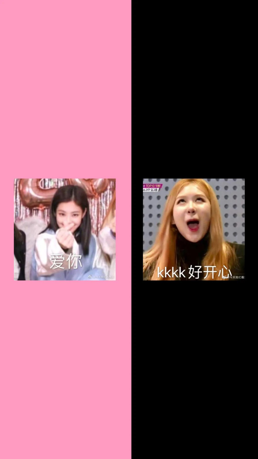 blackpink氛围感微信背景图,blackpink微信背景图视频