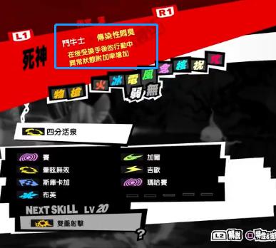 死宅做出来的一款游戏,真正的死宅游戏