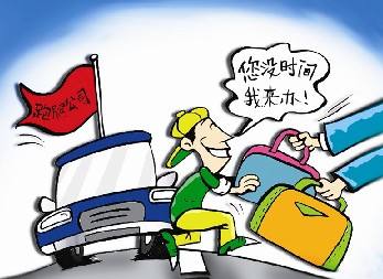 湖北崇阳：浪子回头成立“飞毛腿”跑腿公司