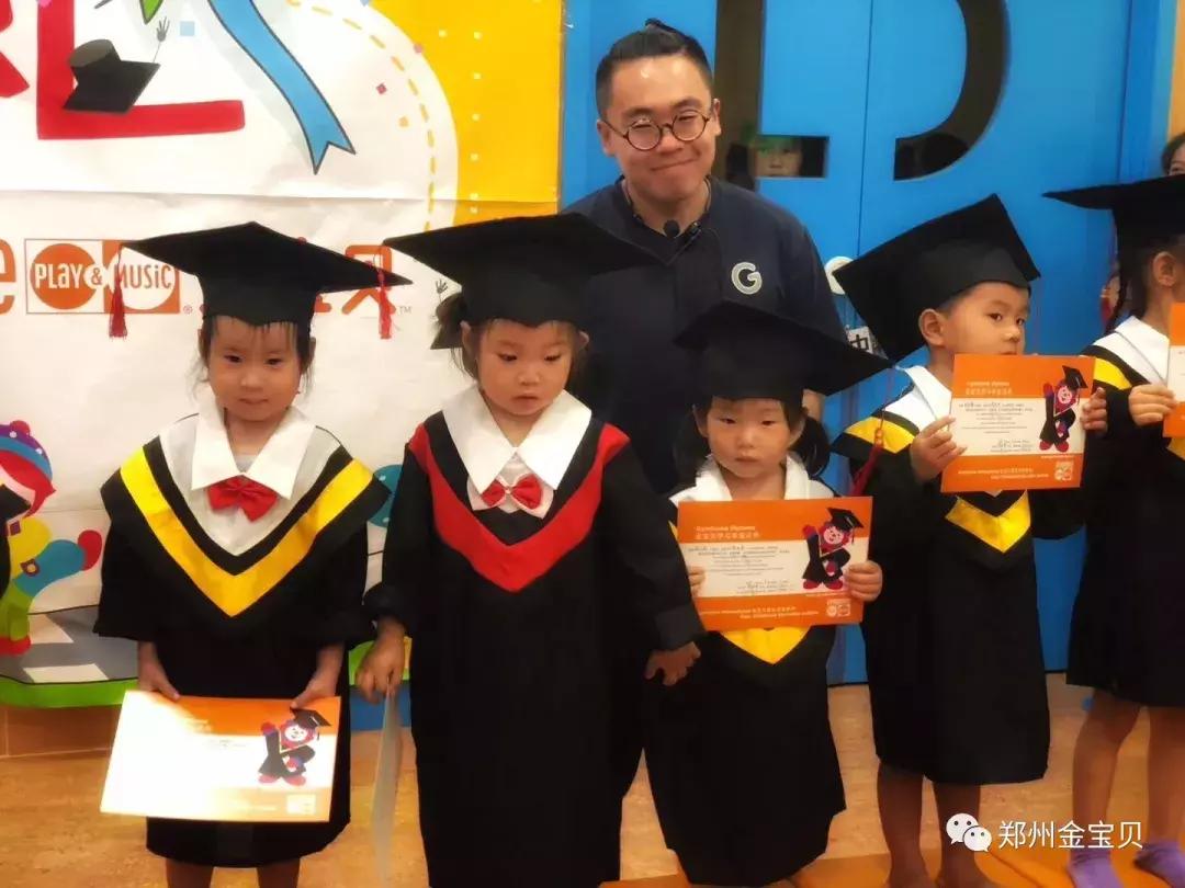 郑州金宝贝早教经营状况,郑州金宝贝早教现状