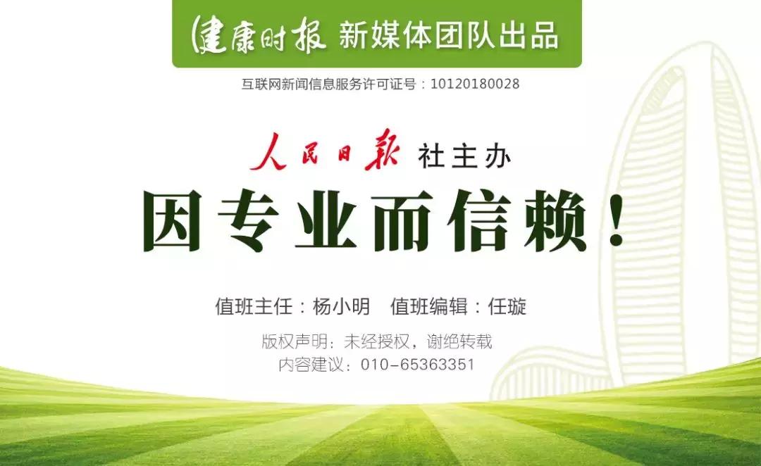 外国解决偏头痛的小妙招,国外治头痛的神奇方法