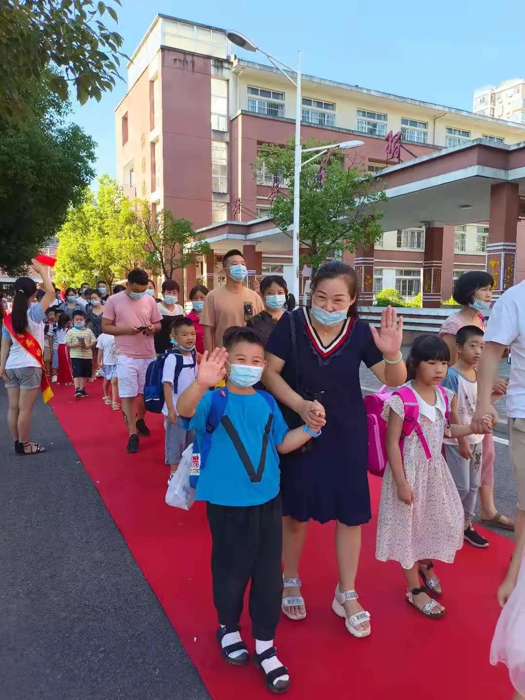 迎着朝阳，积极向上——铅山县河口一小一年级新同学“迎新派对”