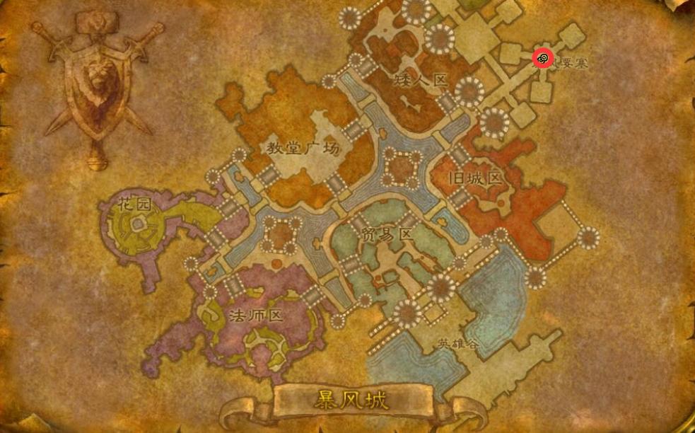 怀旧服60pvp荣誉点数能换什么,怀旧服pvp武器怎么获得