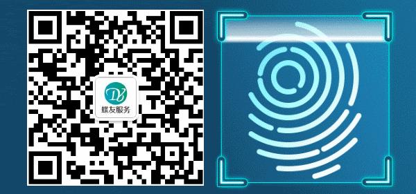 期间费用对应贷方科目有哪些,费用类科目不能放在贷方么