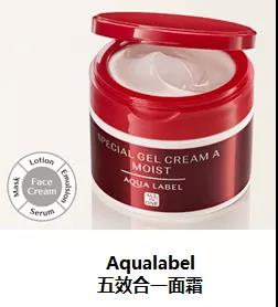 资生堂的化妆品效果怎么样,资生堂的护肤品怎么样