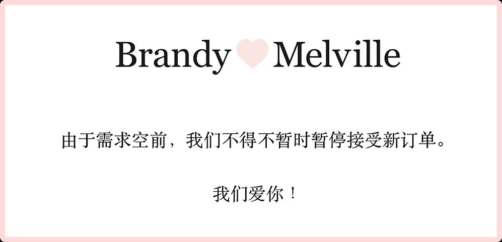 适合女生的bm风,bm风适合什么女生