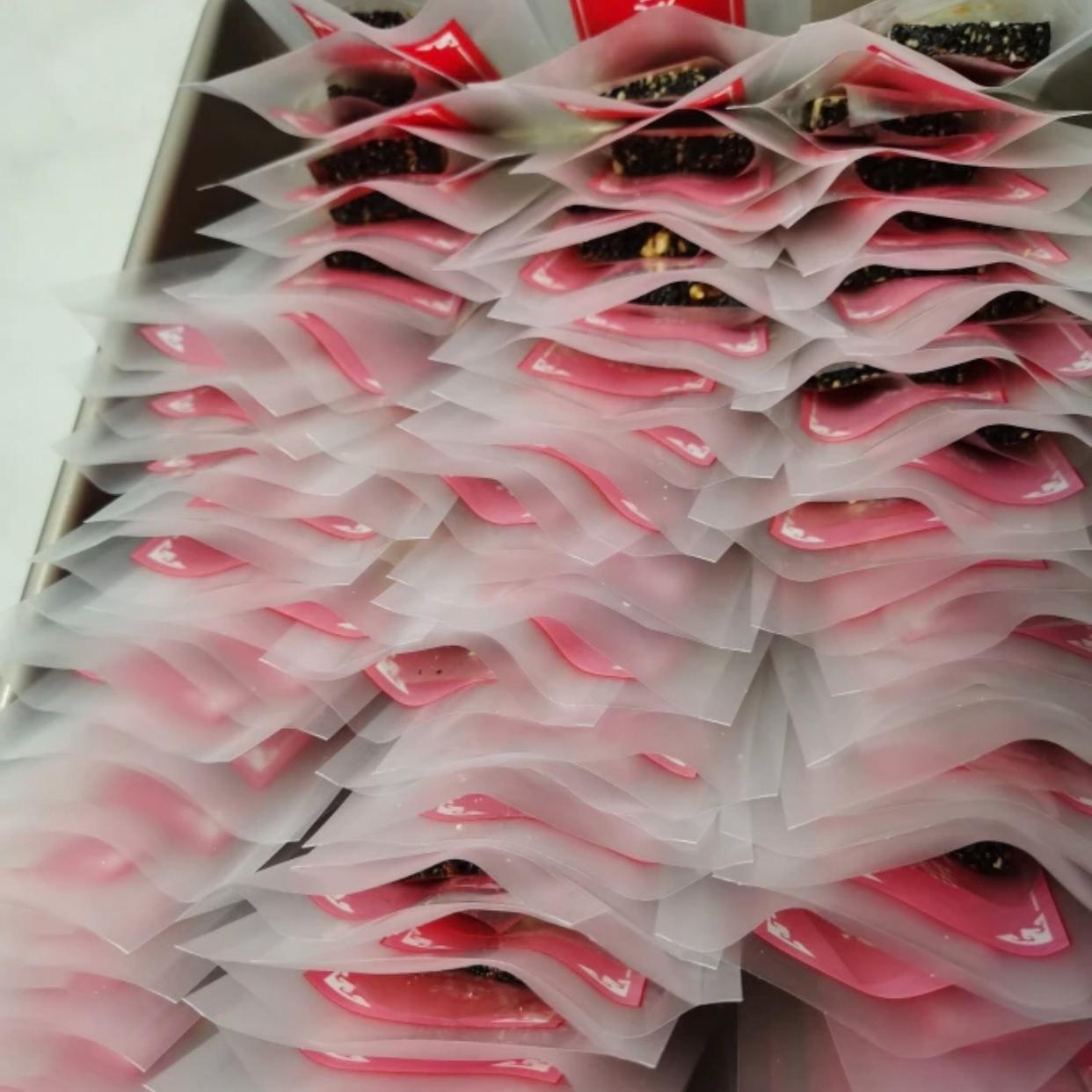 黑芝麻营养膏多少钱,黑芝麻营养膏直播