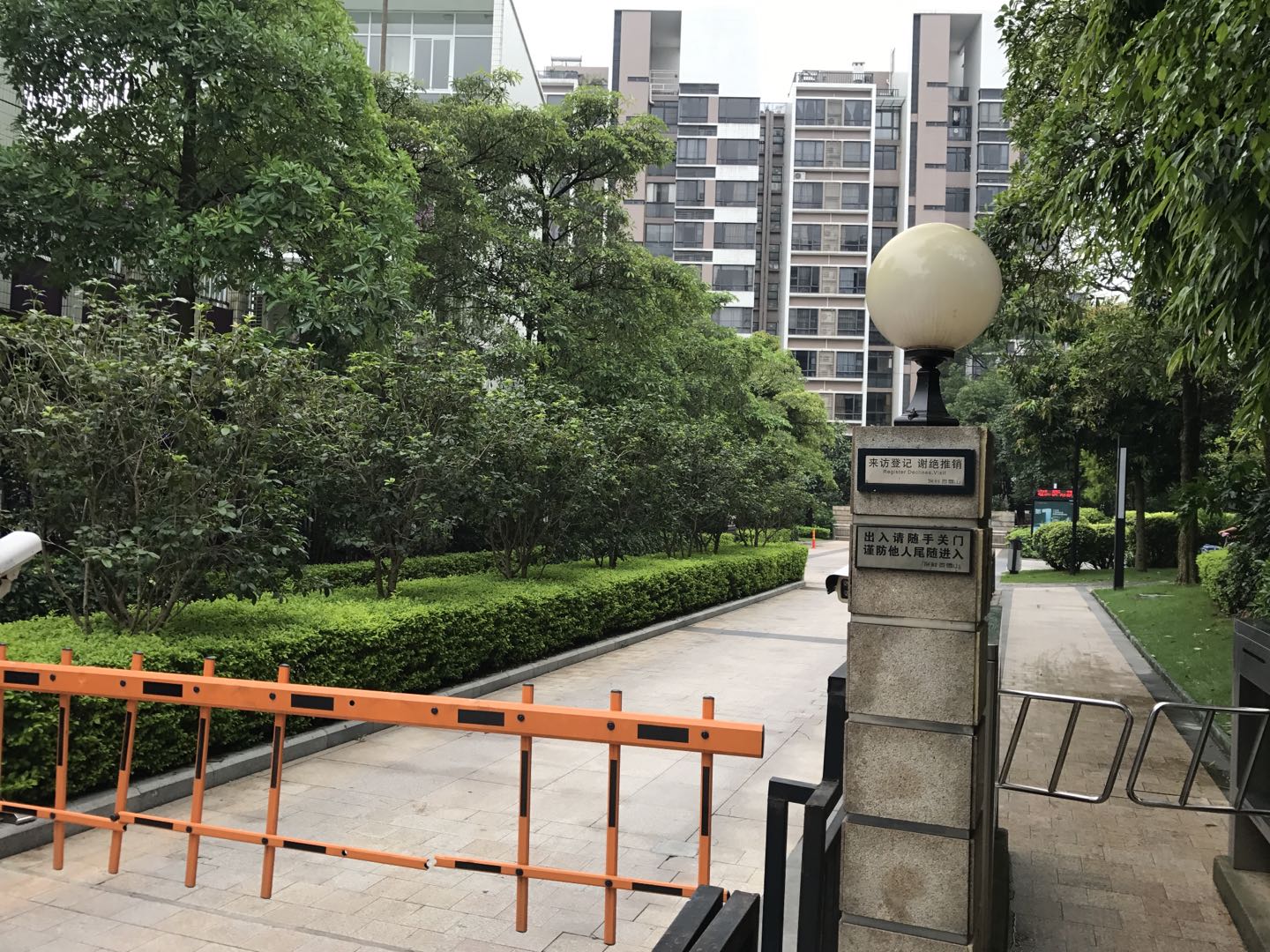 黄埔保利香雪山单价,萝岗保利香雪山好吗