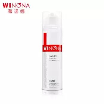 换季修护维稳面霜推荐,换季抗过敏保湿面霜