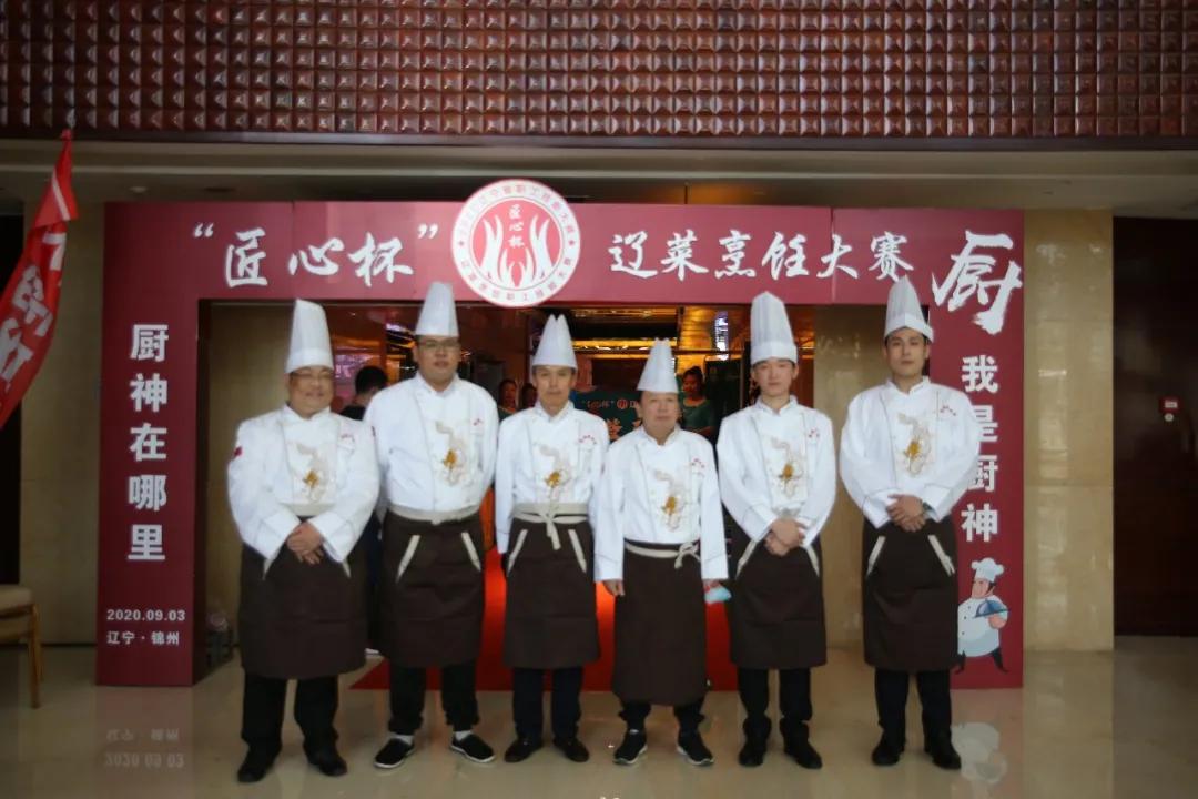 2024辽宁省装备制造职业技能大赛,辽宁出征全国技能大赛