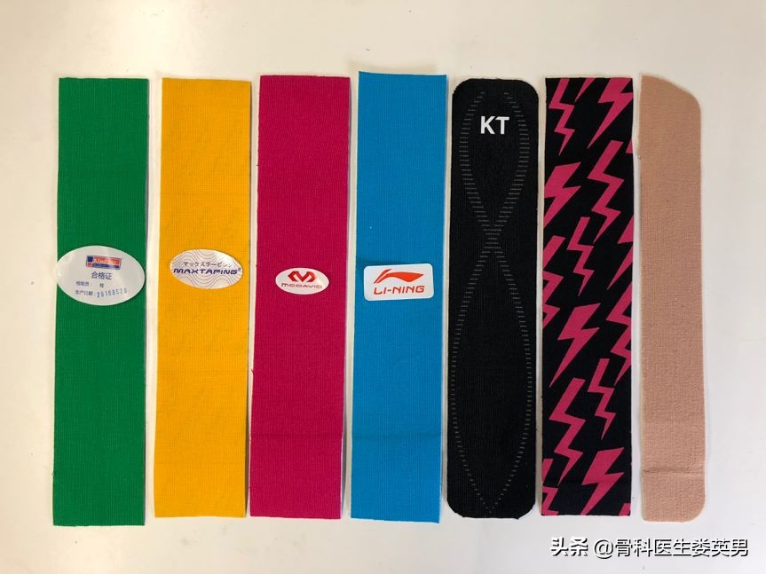 李宁牌肌效贴,李宁肌内效贴儿童