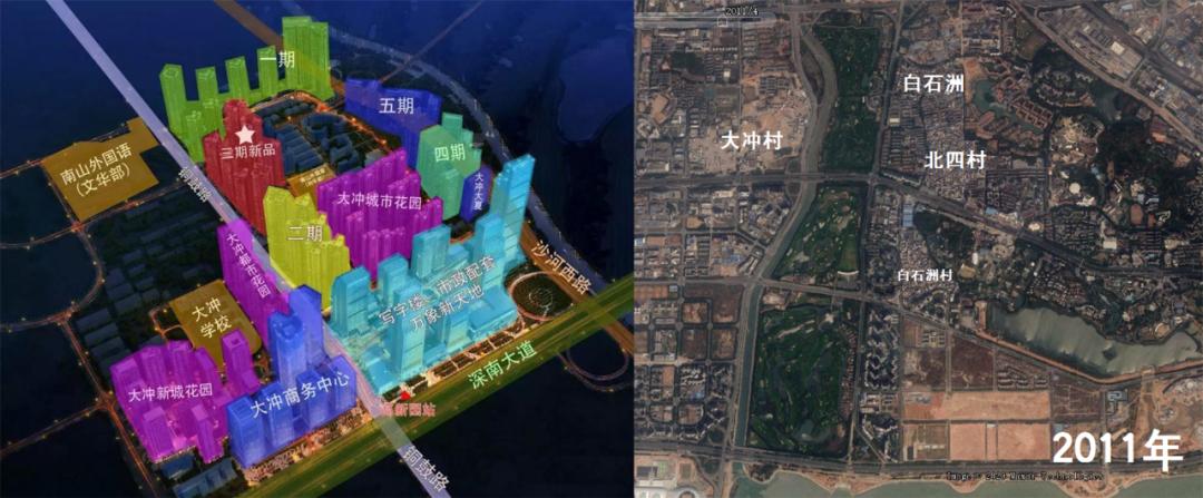 深圳包租婆的真实生活,深圳城中村的包租婆