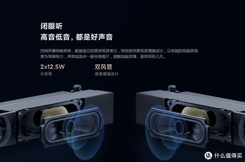 小米电视es55深度详细评测,小米电视apro55和espro55