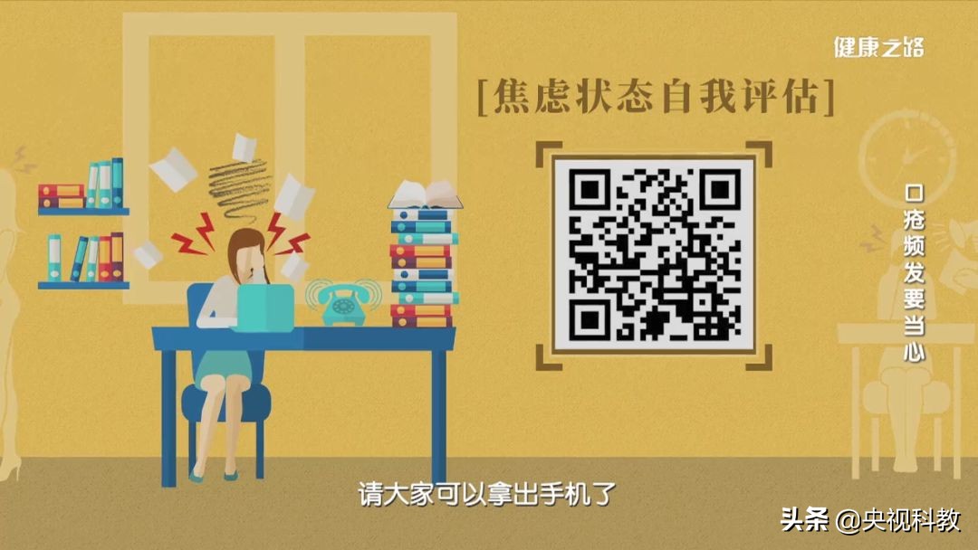 口腔溃疡生疮最快解决方法,长时间口腔溃疡的最快解决办法