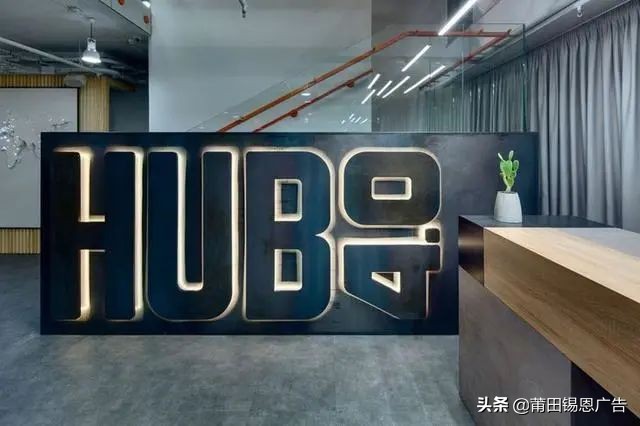 有哪些有创意的标识牌,各种漂亮标牌