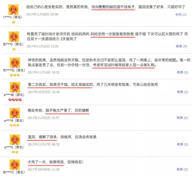 邓超日常被娘娘吐槽,邓超吐槽娘娘短发