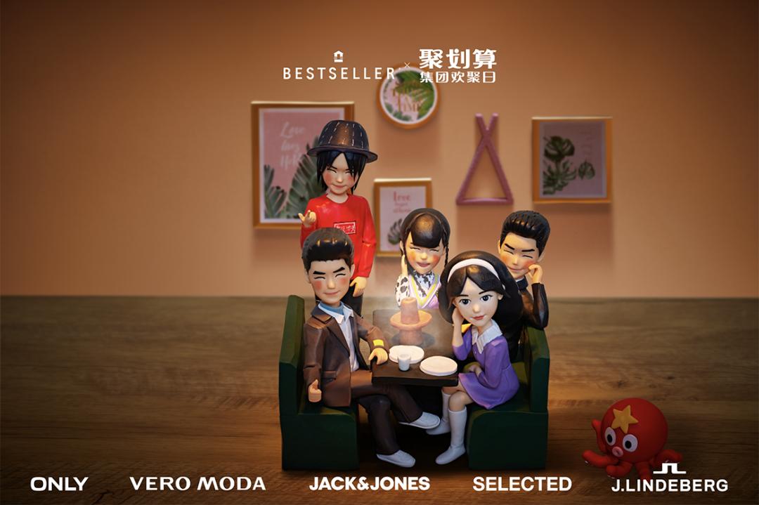 绫致集团,为旺季营销开门红做准备