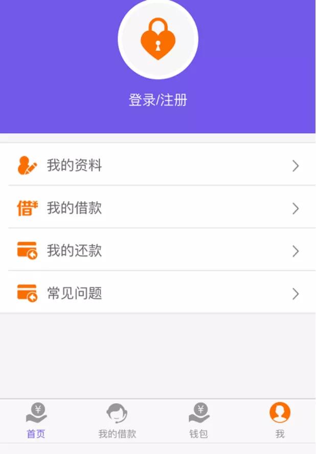 反诈警示贷款诈骗套路大揭秘,315严打网络金融诈骗