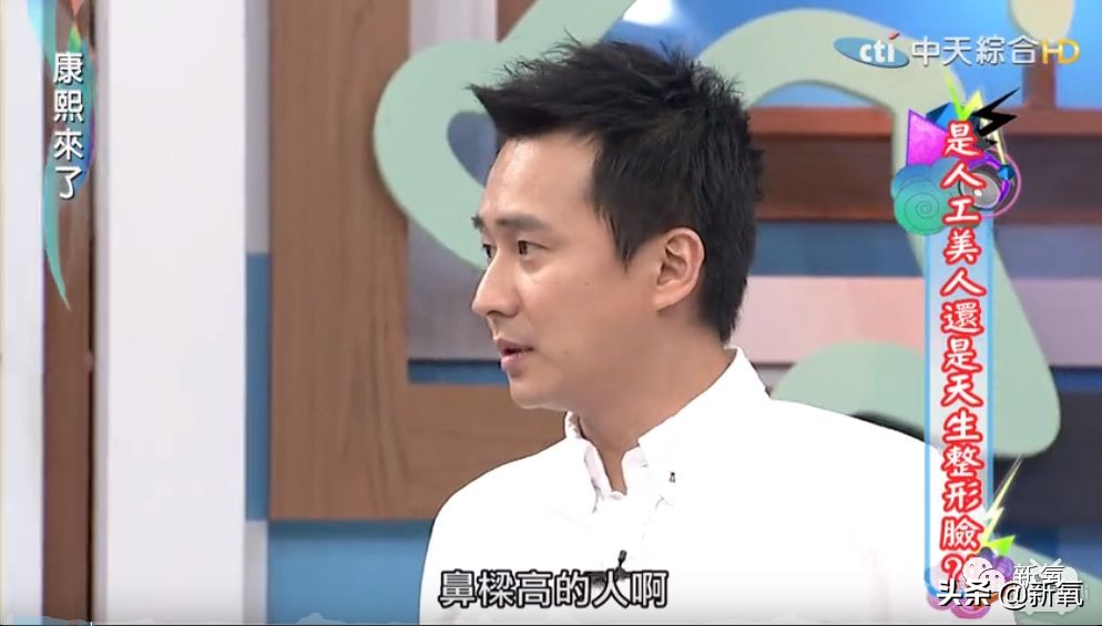 花90万从头整到脚,还可以这么自然?旁边纯天然小姐姐都看懵了