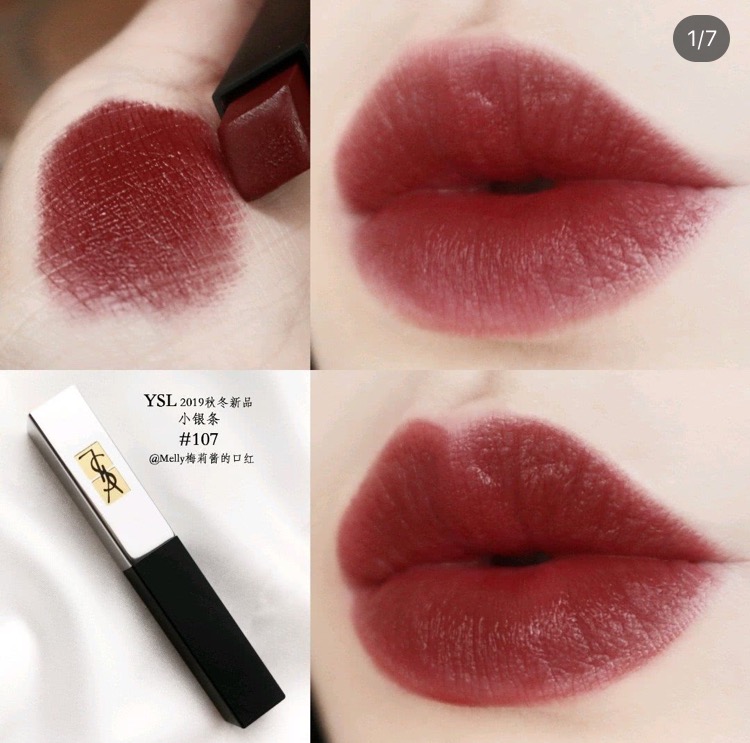 秋季唇色大赏这些新品打败了经典款