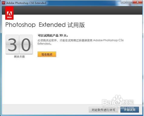 学ps修图的人,ps十大必备插件