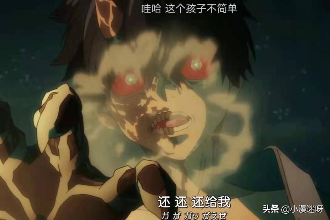 一月怪物新番合集,一月新番怪物事变