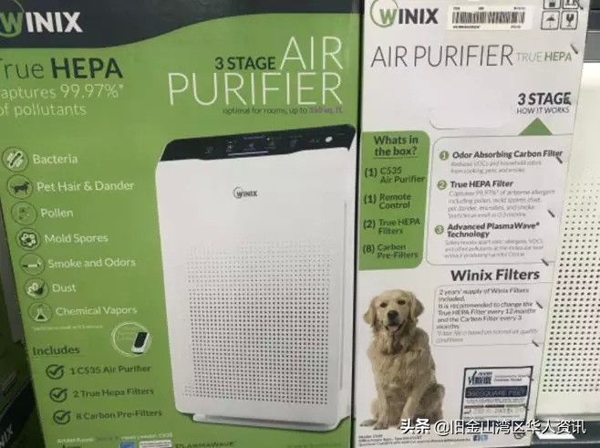 美国第二大零售商costco经营之道,美国超市costco中国第一家店