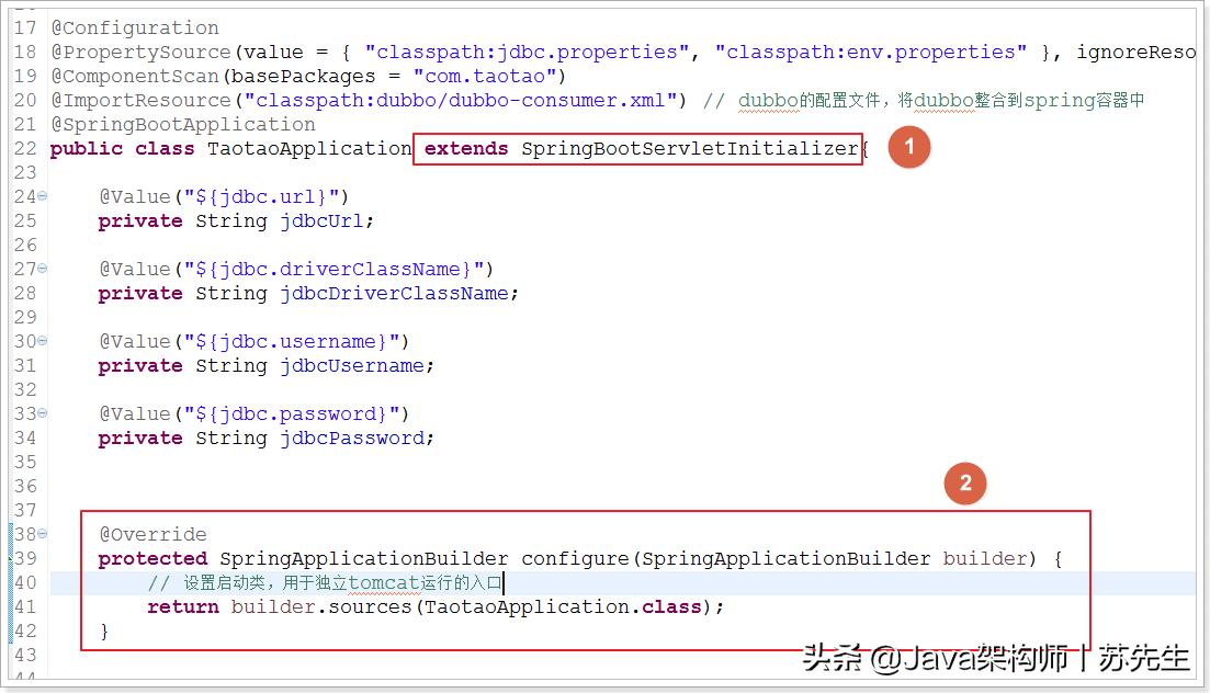 javaspringboot零基础,javaspringboot快速入门