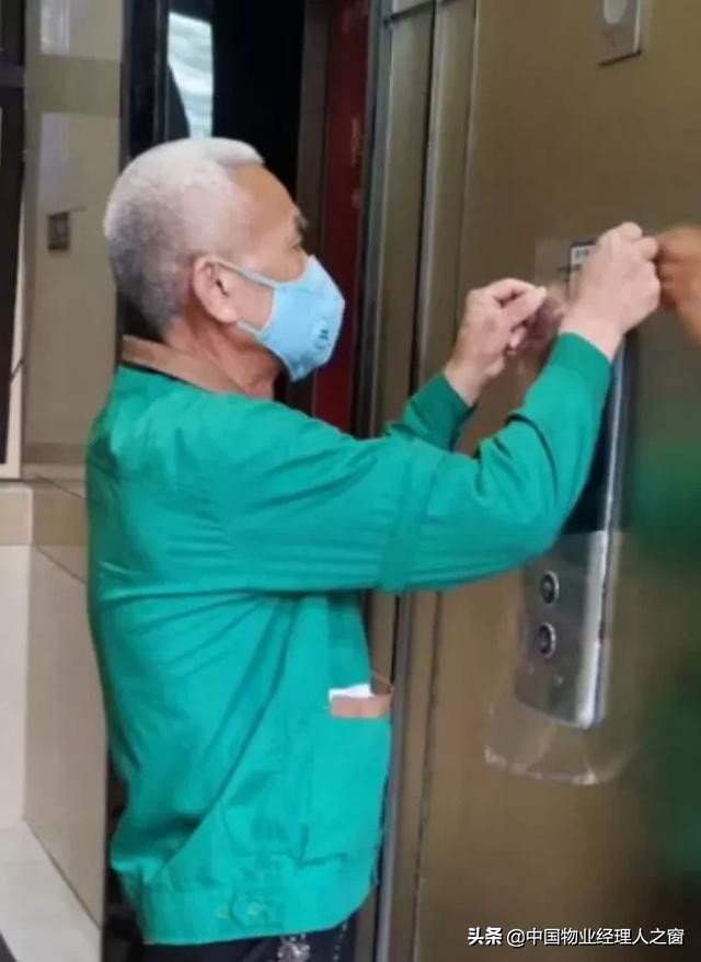 鐤儏涓潥瀹堝垵蹇冮槻鎺т腑鎷呭綋浣垮懡,鐤儏闃叉帶鍦ㄨ鍔ㄧ柅绾垮潥瀹堟樉鎷呭綋