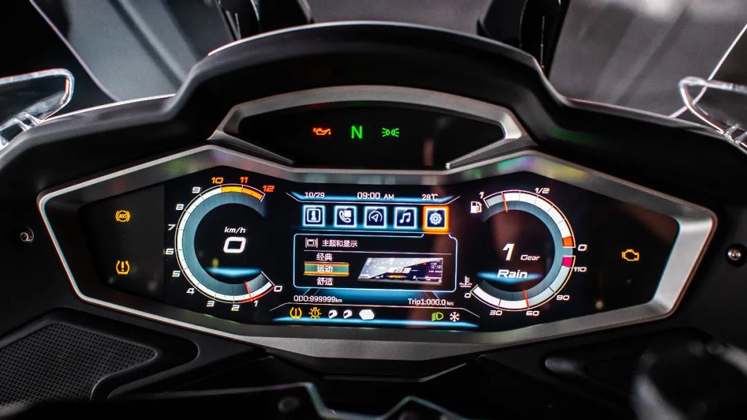 摩博会450nk概念车,摩博会复古巡航新款150