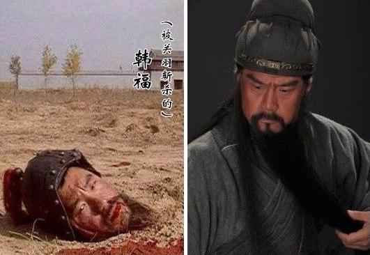 三国演义老版是怎么演的,三国演义老版幕后大揭秘