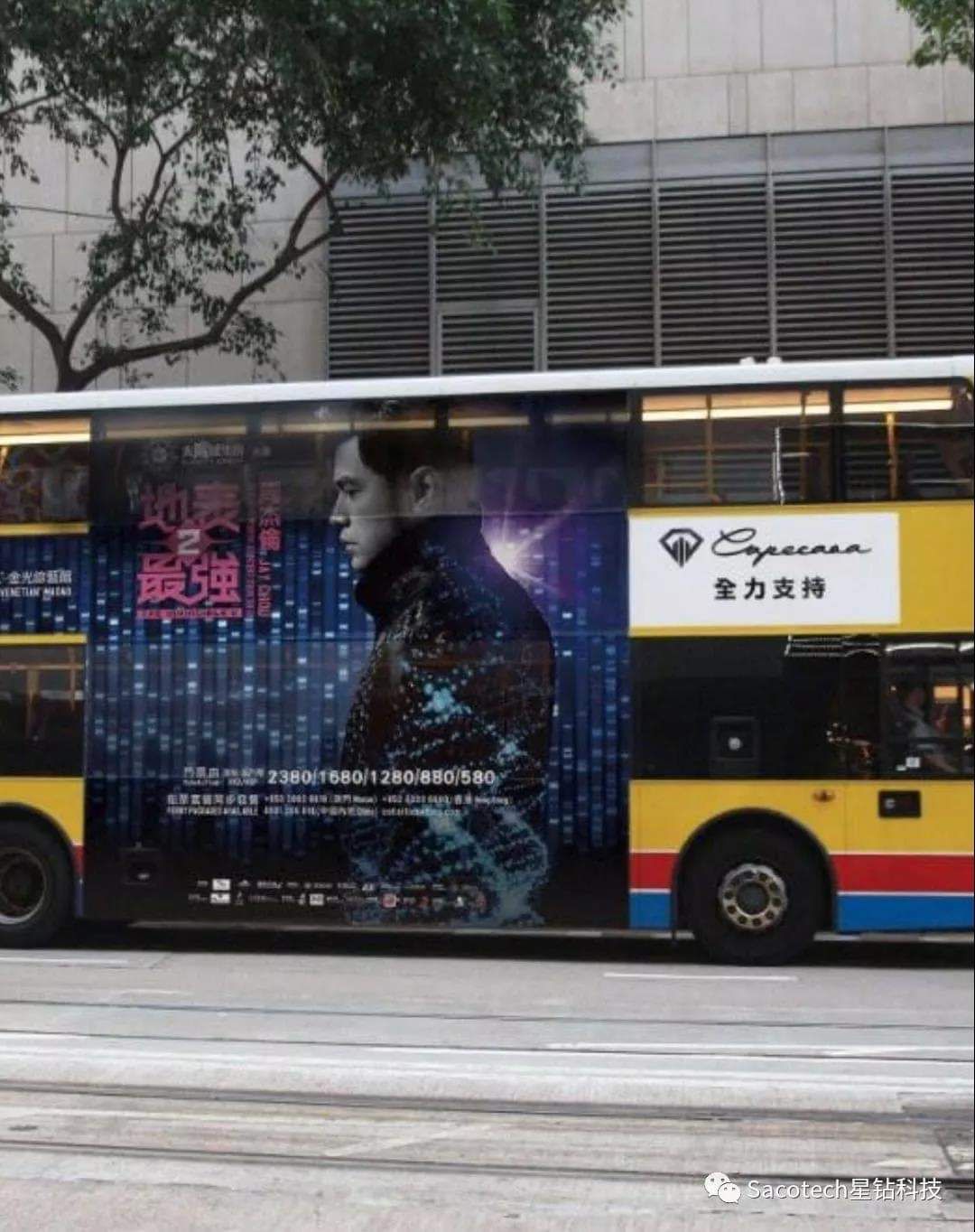 星钻科技今天最新信息,星钻科技2022官网